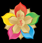 臺灣薯山慈善會