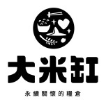 社團法人台灣大米缸永續關懷協會