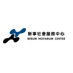 天主教耶穌會台北新事社會服務中心