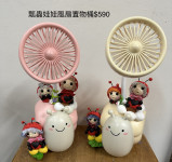 瓢蟲娃娃風扇置物桶