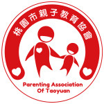 桃園市親子教育協會
