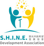 中華民國築光共創希望發展協會