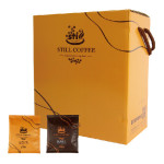 【綜合】Still經典咖啡禮盒 (50入)
