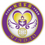 天主教敏道家園