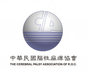 中華民國腦性麻痺協會