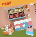 跑兔旺月禮盒