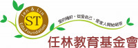 財團法人台北市任兆璋修女林美智老師教育基金會