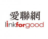 愛聯網公益協會(igiving公益網)