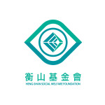 財團法人臺中市私立衡山社會福利基金會