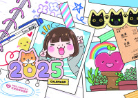 2025公益桌曆