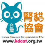 社團法人台灣腎貓協會
