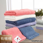 MORINO 有機棉歐系緞條方毛浴巾禮盒（灰、白、灰藍、紫、桃粉色，灰藍色缺貨中，請留言備註選購的顏色）