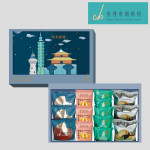 中秋限定【時光臻藏C】