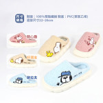 SNOOPY史努比 貼布繡泡泡止滑氣墊拖鞋-開心趣
