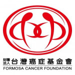 財團法人台灣癌症基金會