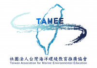 台灣海洋環境教育推廣協會TAMEE