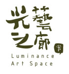 台灣身心障礙藝術發展協會