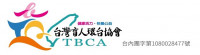 社團法人台灣盲人環台為公益而跑協會