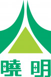財團法人天主教曉明社會福利基金會