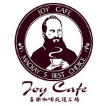 馬偕紀念醫院附設喜樂工作坊