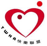 社團法人台灣世界快樂聯盟