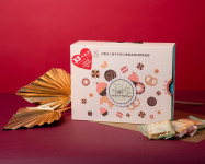 33牛軋餅禮盒