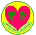 社團法人台灣宥青愛心關懷協會