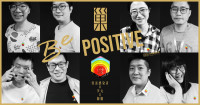 【為愛築巢-讓我們一起守護愛滋感染者的家】巢-Be Positive概念徽章義賣