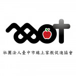 社團法人臺中市線上家教促進協會