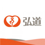 財團法人弘道老人福利基金會