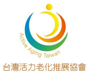 台灣活力老化推展協會