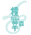 社團法人雲林縣身心靈健康關懷協會