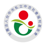 中杏基金會