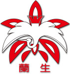 財團法人台中市私立林蘭生慈善基金會
